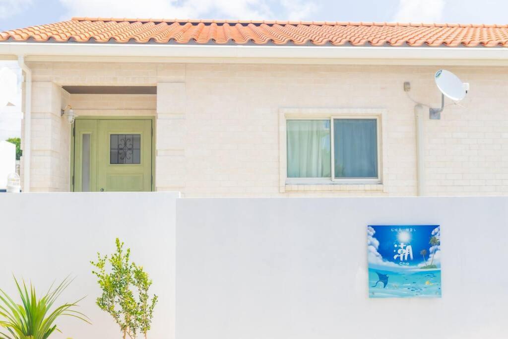 Villa 石垣島一棟貸し 潮 Ishigaki  Exterior foto